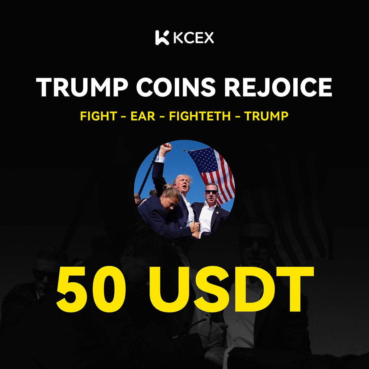🔥💰Trump Coins Rejoice 🎁50 USDT 

Cùng chào đón làn sóng Trump Coins được niêm yết trên KCEX 🙌🥳
$FIGHT
$EAR
$FIGHTETH
$TRUMP

🎁50 USDT bonus cho 10 người may mắn 👇
1⃣Follow Twitter <a href="/KCEX_Vietnam/">KCEX Vietnam</a> 
2⃣Subscribe Telegram t.me/KCEXVietnam
3⃣Join Group