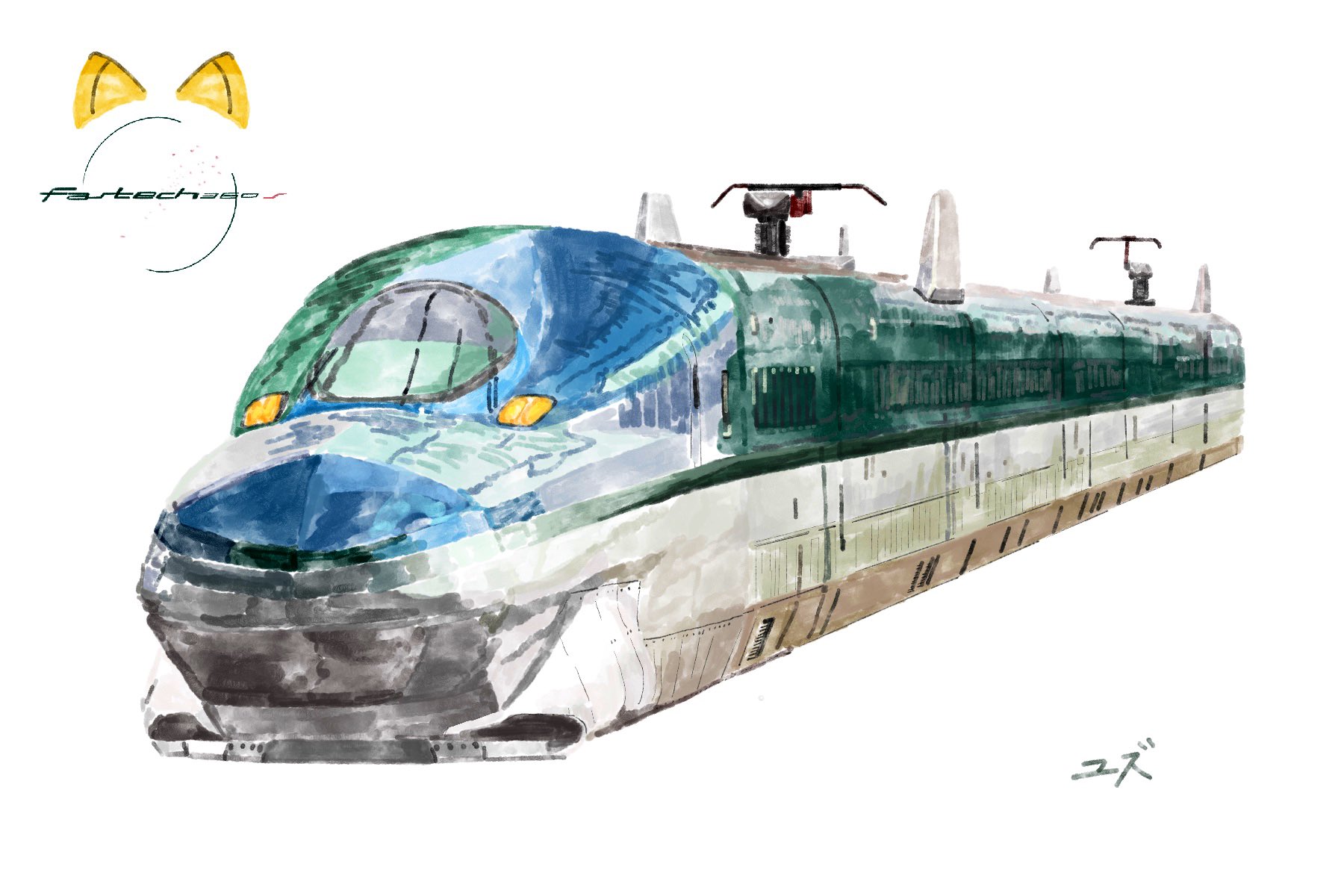 新幹線 鉄道模型専門店 通販 ＜限定＞500 7000系山陽新幹線(カン
