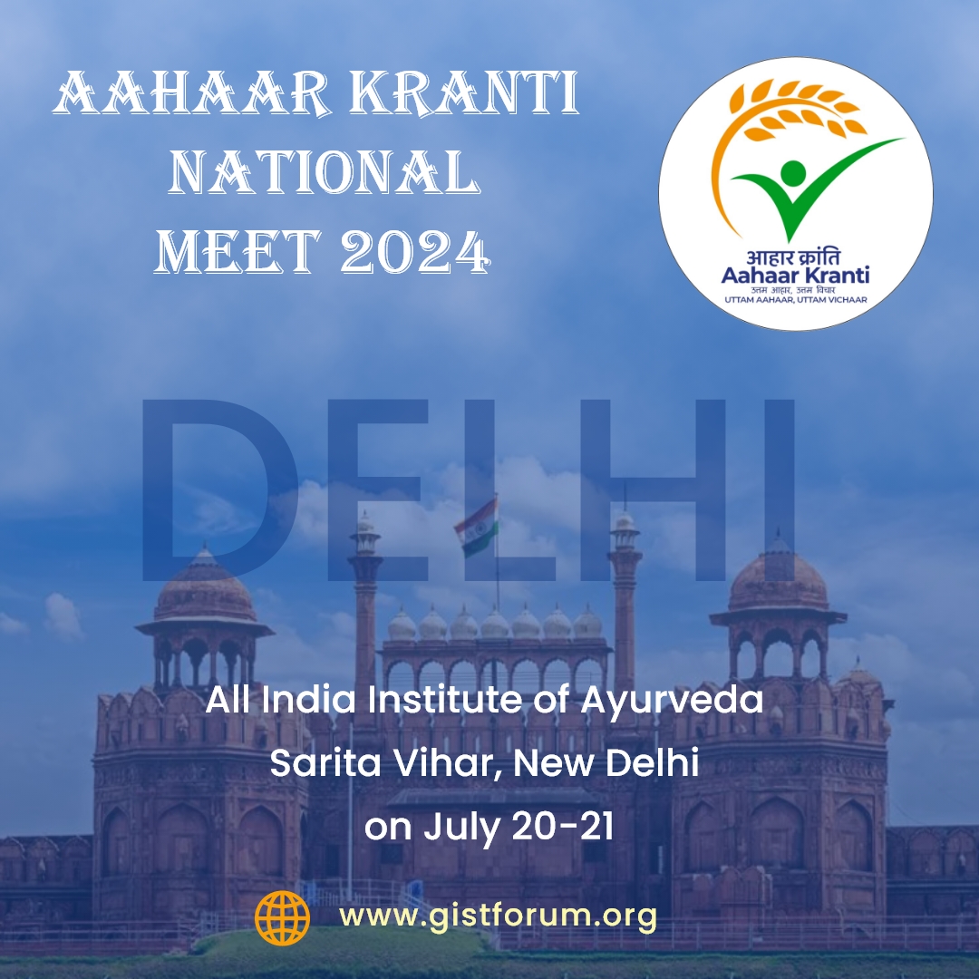 GIST Forum tweet media