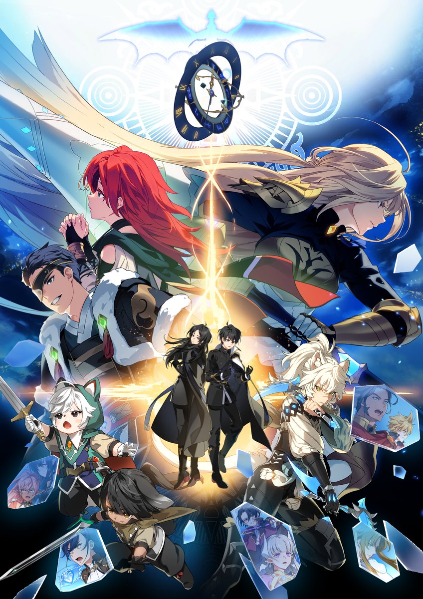 자, 새로운 이야기야!
다들 준비됐어?