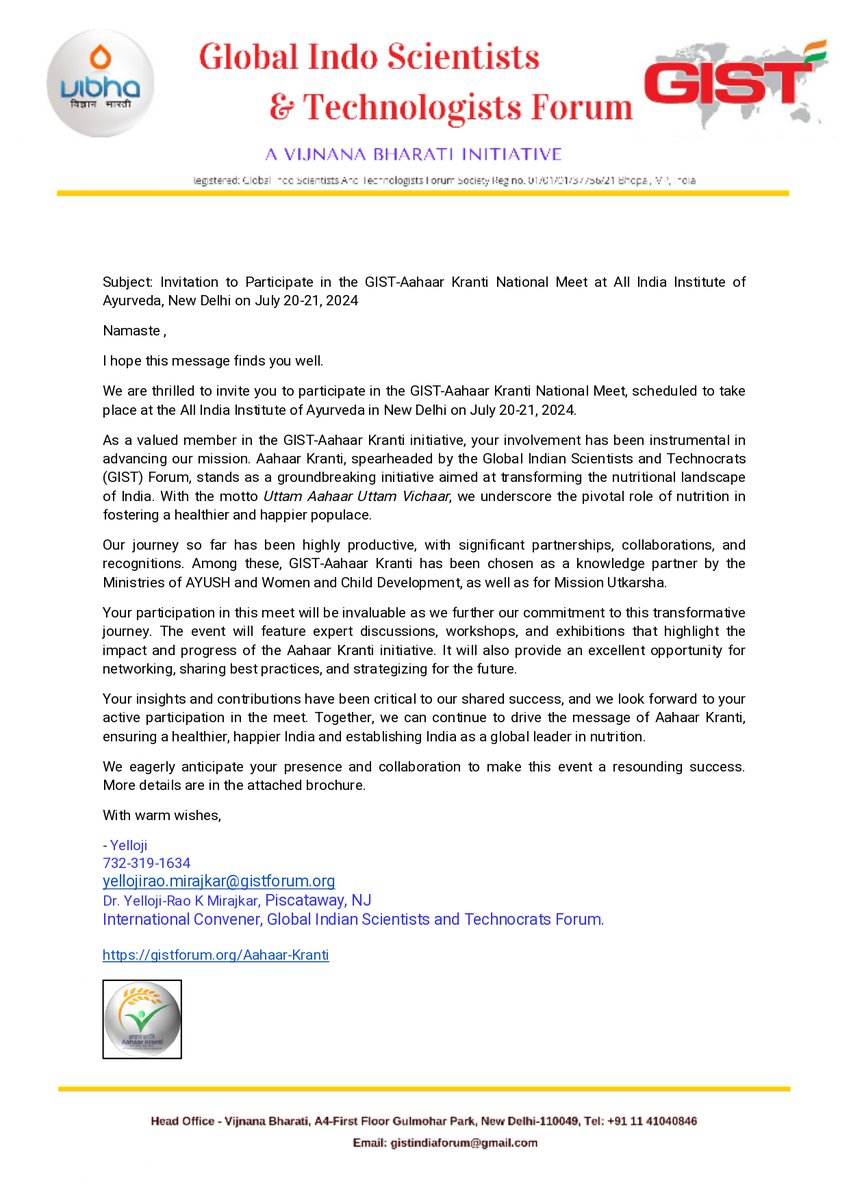 GIST Forum tweet media