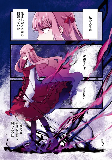 (1/10) 