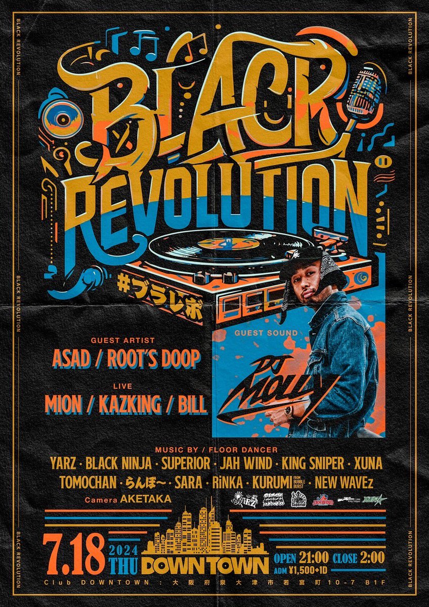 今日は待ちに待ったBLACK REVOLUTION です‼️

21:00 - 2:00となってます！
早い時間からお待ちしています🔥

#BLACKREVOLUTION #ブラレボ #Reggae #Dancehall #hiphop #afrobeat