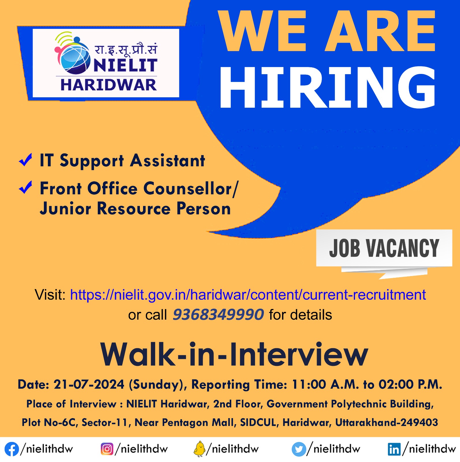 NIELIT Haridwar on X: &ldquo;NIELIT Haridwar invites applications from 
