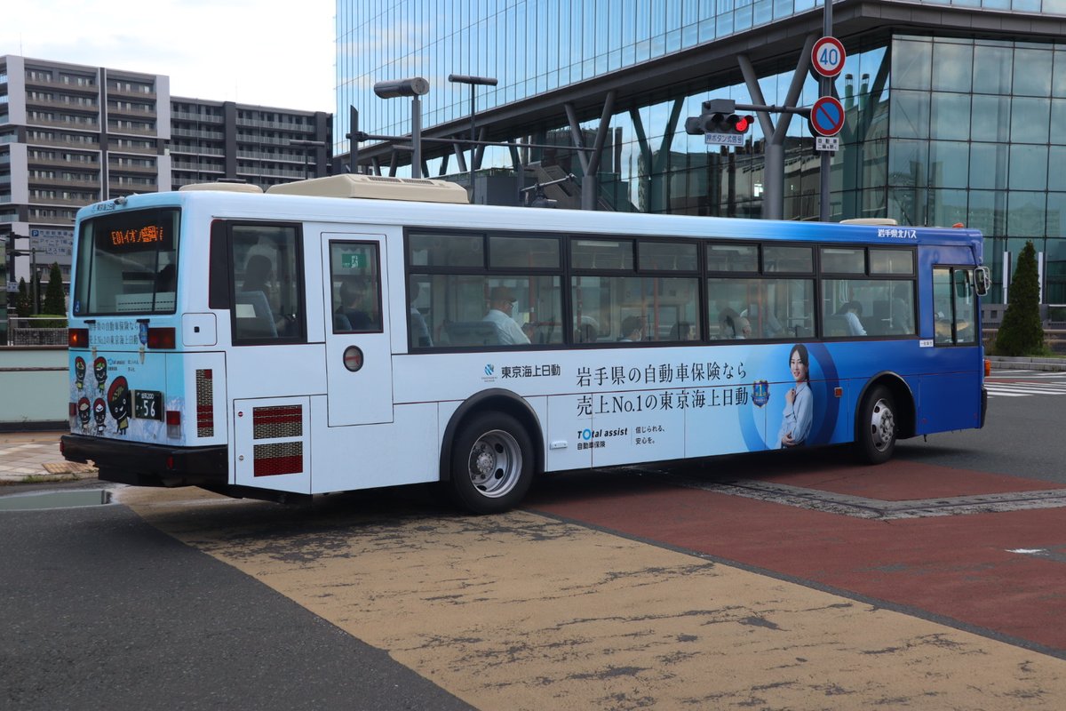 岩手県北バス 盛岡200か565(盛岡) 元京王バスA50461 今年の春に