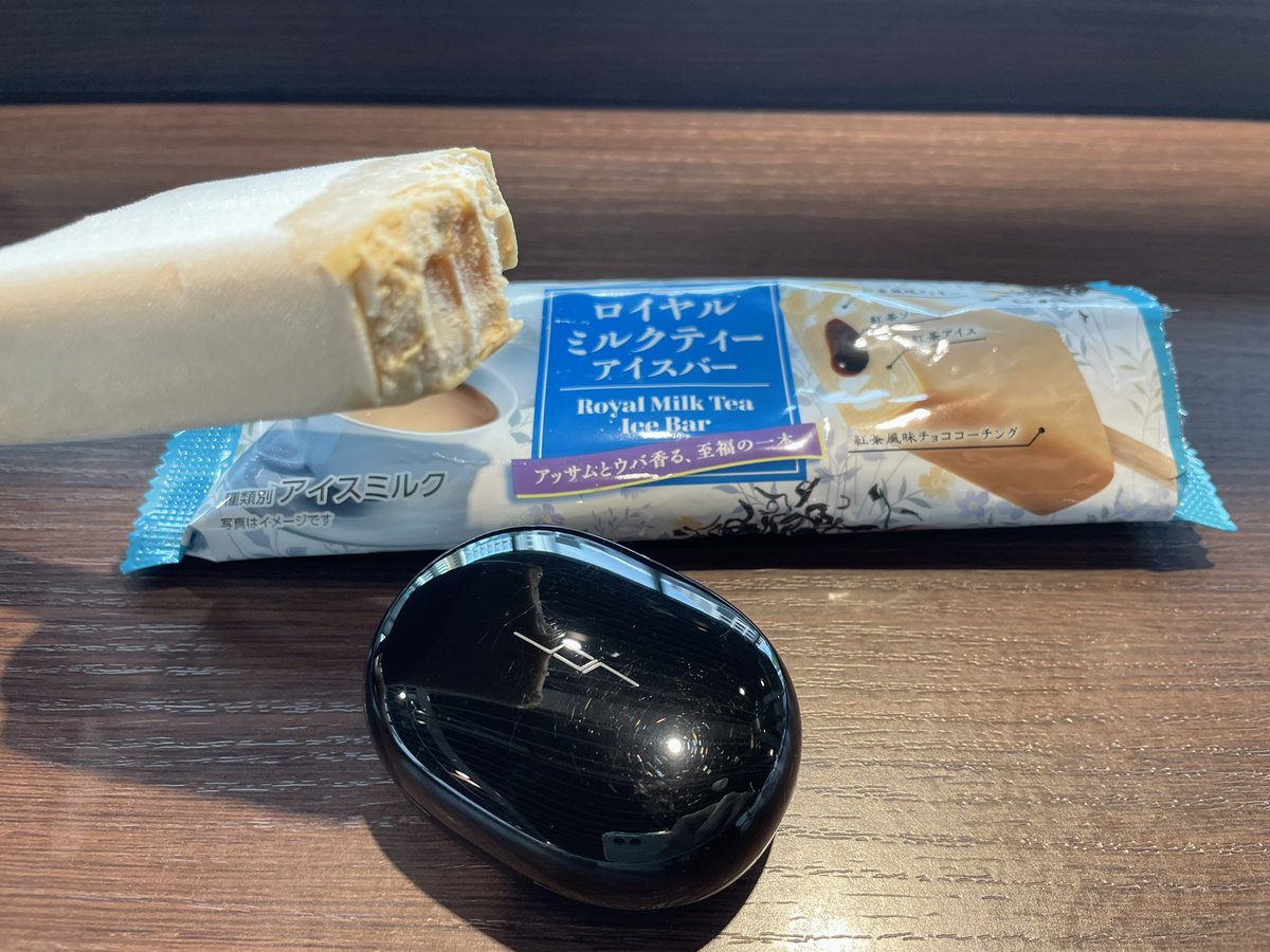 canbe_kazami's tweet photo. 日除け避暑ーディオ。どちらも濃厚
#ロイヤルミルクティー
#jpride #modeliANC https://t.co/gaa7zkn3HW