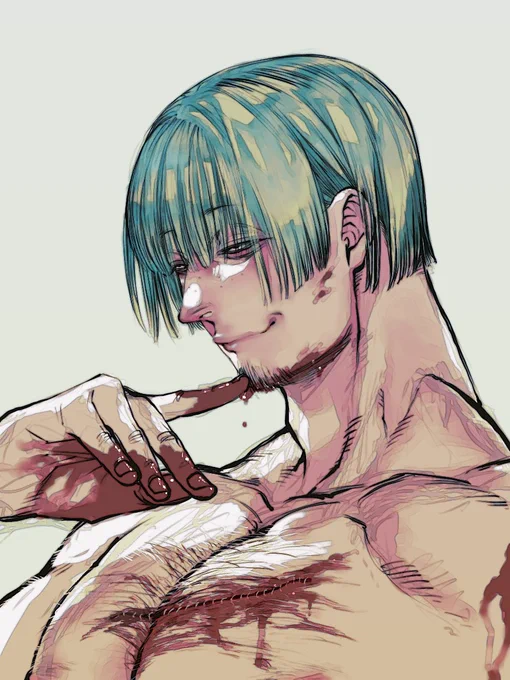 〜!