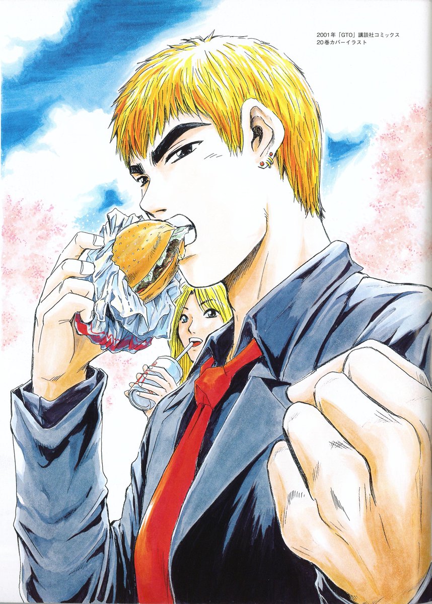 Leon Brando🇨🇭 tweet media