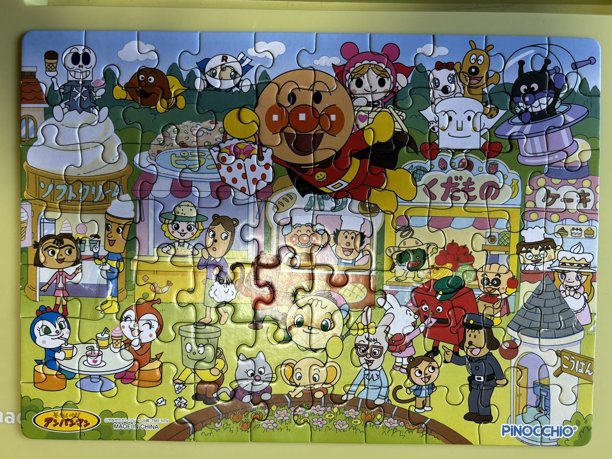2歳の誕生日に娘が70ピースパズル1人でできる様になってた😨