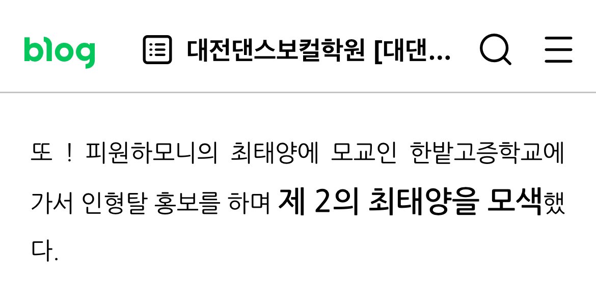 dd (@ddopabl) / Posts / X