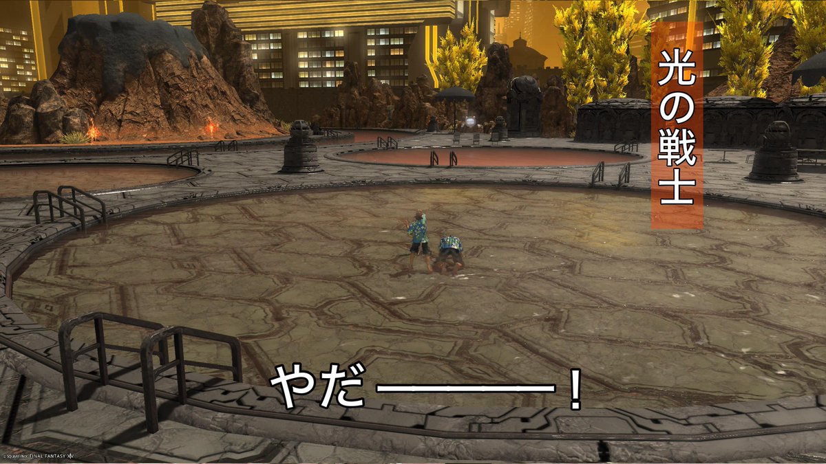 朔Saku@Yojimbo tweet media