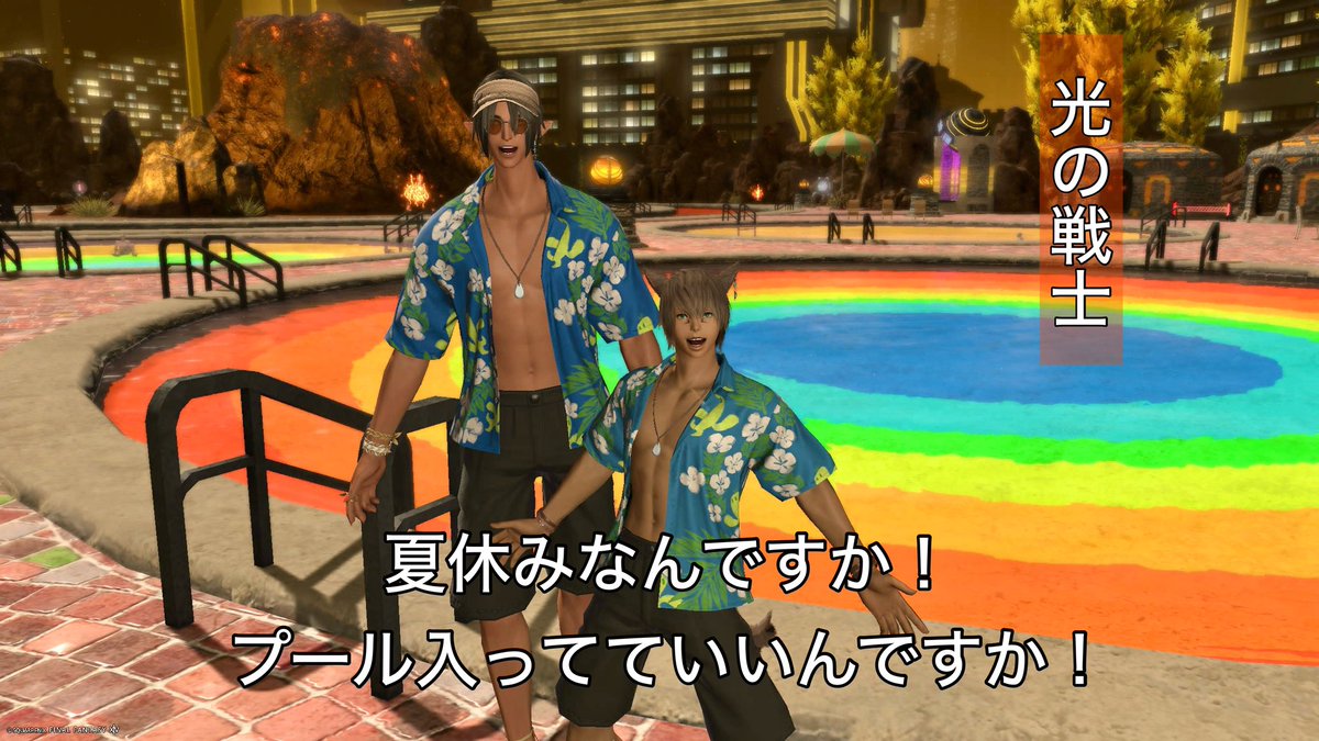 朔Saku@Yojimbo tweet media