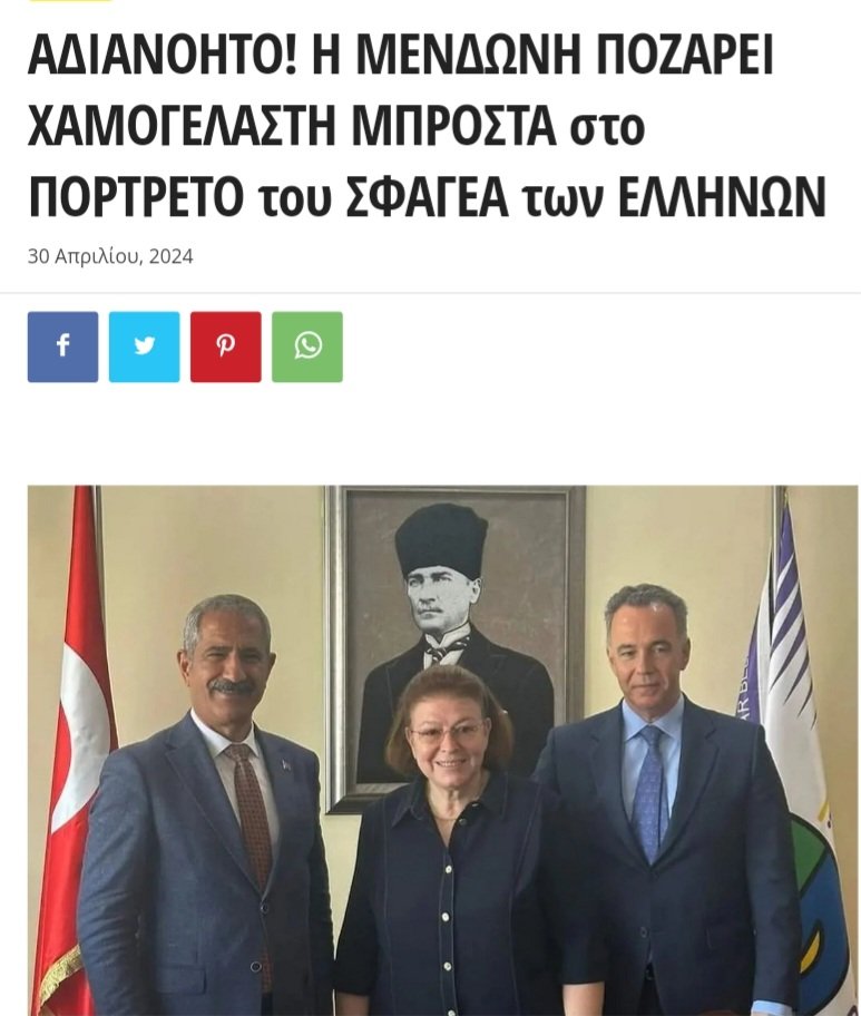 stavroforos_'s tweet photo. Δεν είναι όλοι σαν τους τουρκόψυχους της κυβέρνησης Μητσοτάκη.

#Βανδή https://t.co/TBSwBvlafI