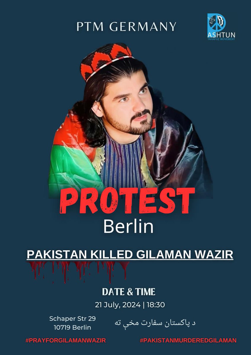 PashtonNaseer's tweet image. پی ټی ایم جرمنی احتجاجی شیډول 20 جولایې او 21 جولایې باندی لانګ مارچ او مظاهري جرمنی کې میشت افغانانو نه ده ګډون هیله کوو 
#GermanyProtests