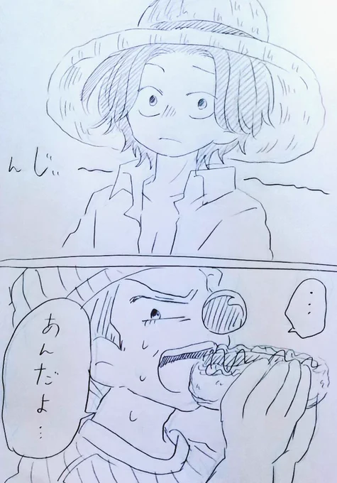 シャンバギ🍶🤡❤️  【幸せそうな顔が好き】