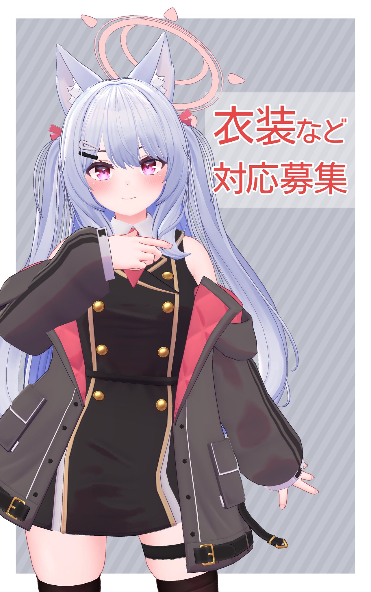 アゴちゃん⭐️アゴネス | ⁡ ⁡ ⁡ ⁡ #あんりんヘア ⁡ ⁡ ⁡ 姉御
