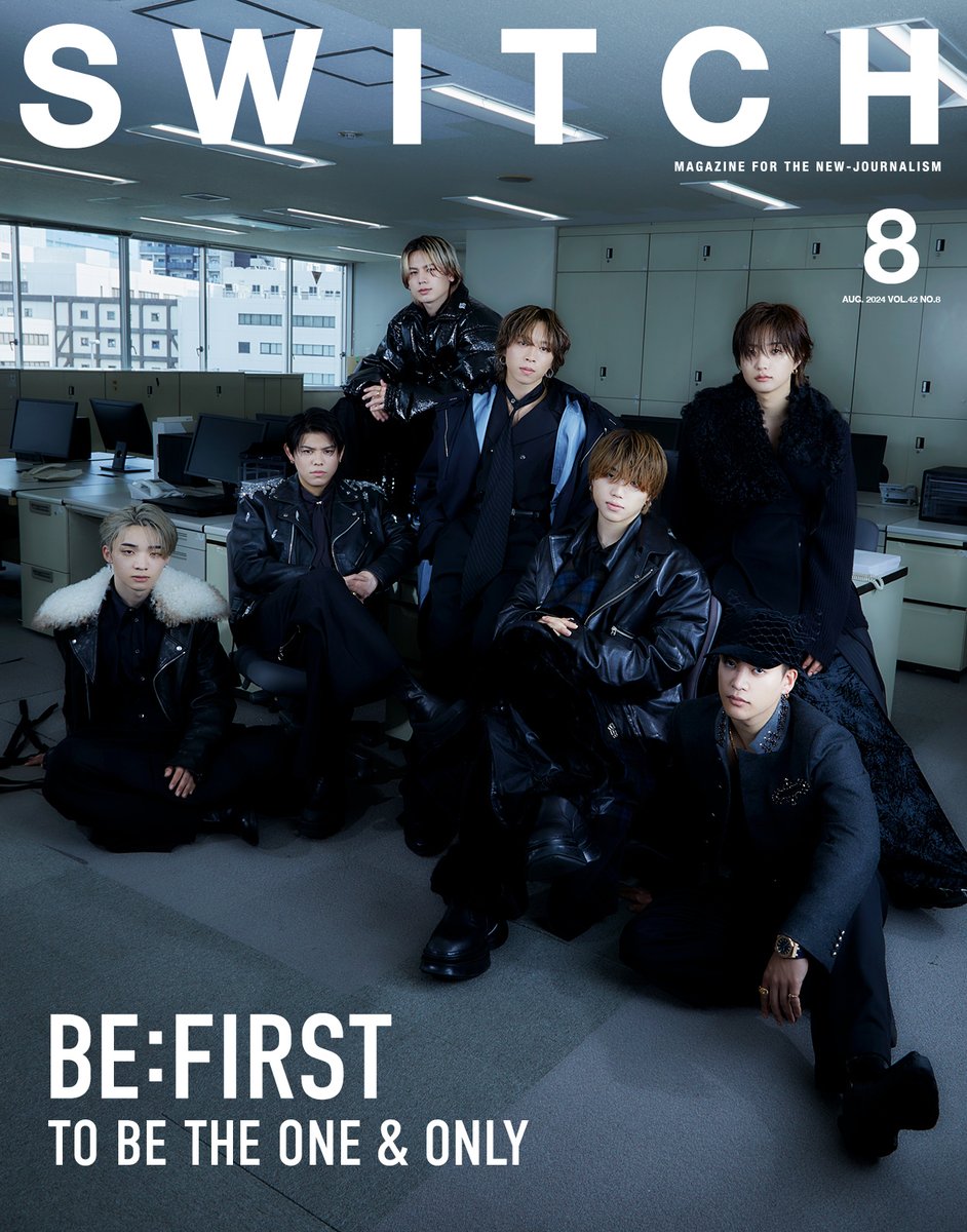 switch_pub's tweet photo. 雑誌「SWITCH」8月号（7/20発売）
【特集 BE:FIRST】 
特集コンテンツ解禁です。
https://t.co/XDT7HyUrm8

・全14ページ撮り下ろしフォトストーリー
・７人の個別インタビュー＋モノクロポートレイト
・35 FAVORITE ARTISTS, 35 FAVORITE MUSIC
・ミュージックビデオ制作スタッフインタビュー

BE:FIRST７人、SOTA、SHUNTO、MANATO、RYUHEI、JUNON、RYOKI、LEOの現在を記録する40ページ特集です。ご期待ください！

@BEFIRSTofficial #BEFIRST
@BMSG_official