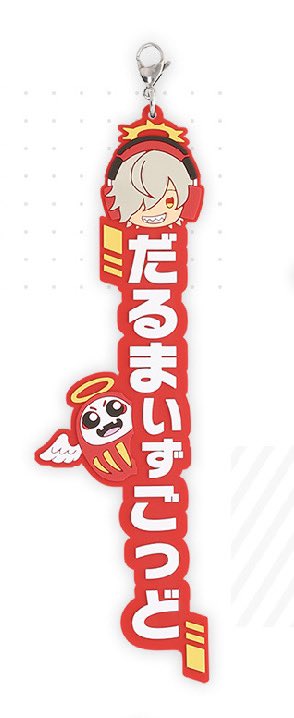 取引垢専用 (@xyz_nq0113) / Posts / X