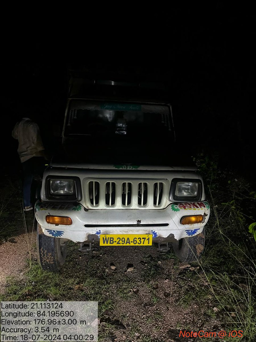 PCCF & HoFF Odisha (@pccfodisha) on Twitter photo One Bolero Pickup vehicle loaded with 200 bundles Kenduleaves weighing about 10 quintals covered with 20 bags of rice husk was seized on 18.07.2024 at about 4AM in Charmal Range by staff of Redhakhol Forest Division, Best wishes to the team <a href="/CMO_Odisha/">CMO Odisha</a> <a href="/ForestDeptt/">Odisha Forest, Env. and Climate Change Department</a> <a href="/DRedhakhol/">DFO REDHAKHOL</a> One Bolero Pickup vehicle loaded with 200 bundles Kenduleaves weighing about 10 quintals covered with 20 bags of rice husk was seized on 18.07.2024 at about 4AM in Charmal Range by staff of Redhakhol Forest Division, Best wishes to the team <a href="/CMO_Odisha/">CMO Odisha</a> <a href="/ForestDeptt/">Odisha Forest, Env. and Climate Change Department</a> <a href="/DRedhakhol/">DFO REDHAKHOL</a>