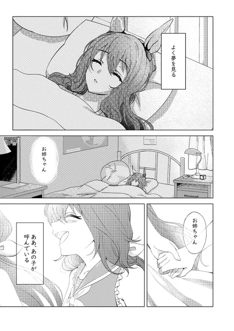 (1/2) 