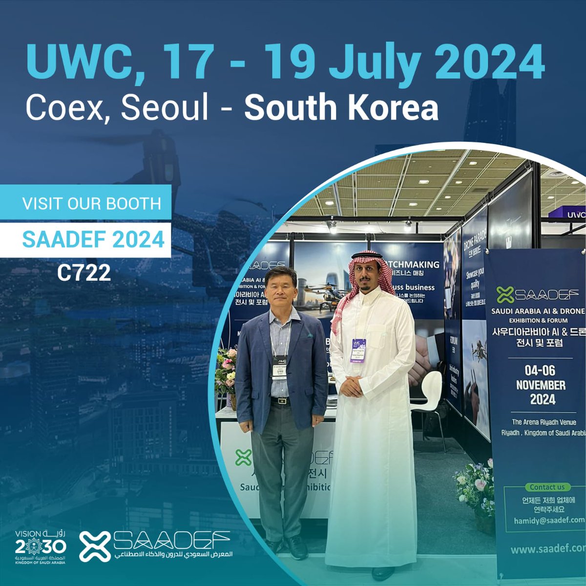 SADEX_SA1's tweet photo. #KSA , #SaudiArabia , #SAADEF, #SouthKorea, #Seoul , #UAV, #drone , #Unmannedvehicles, #Futuredrones, #MEWA https://t.co/jfe2GZeef0