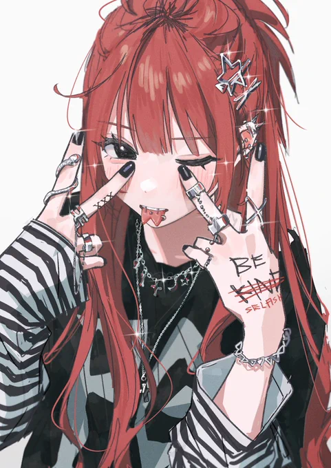 べ