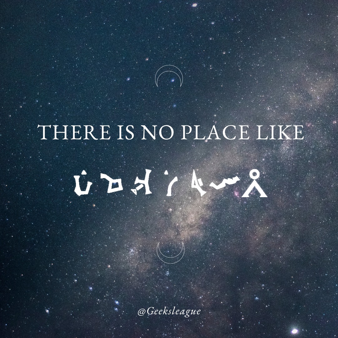 #Earth #space #stargate