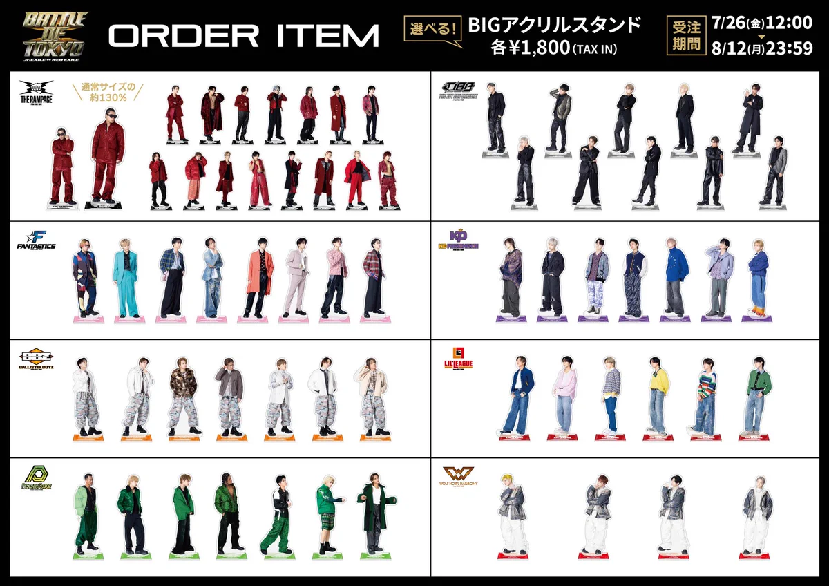KID PHENOMENON【公式】 on X: 