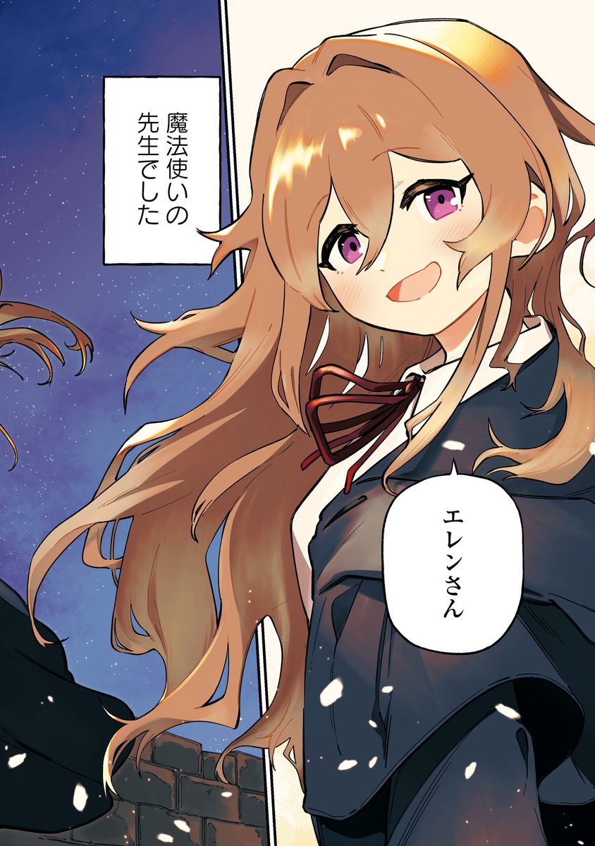 ② 
