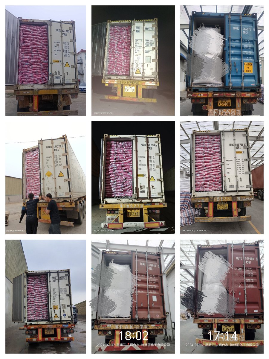 houaction's tweet image. detergent