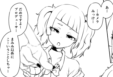 今日納品予定!!! 