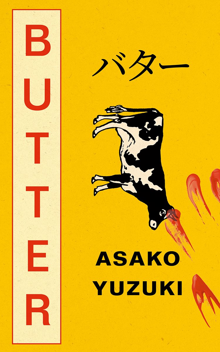 Coverfeel's tweet image. Yuzuki, A. (2024). Butter. (E. Pidsley, ออกแบบปก). @HarperCollins