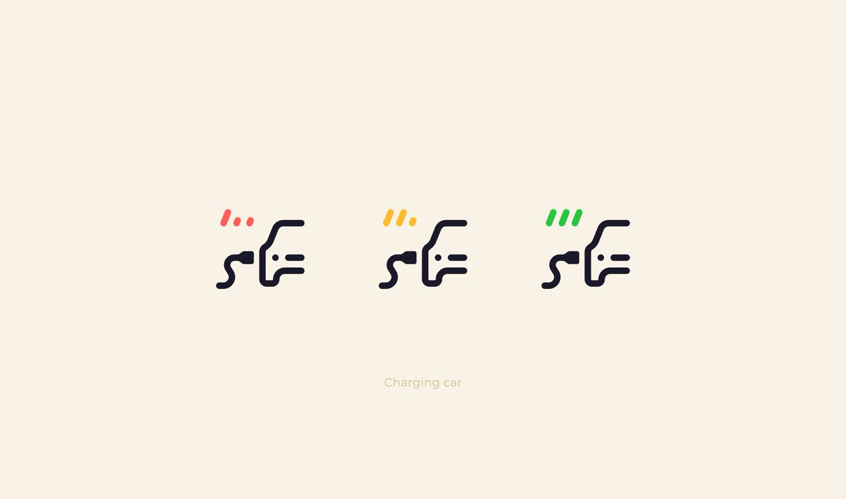 VladimirSDesign's tweet image. Charging car icon 24px