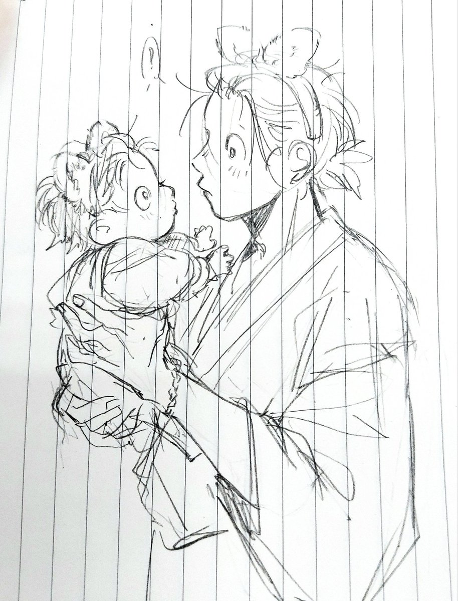 พ่อ 