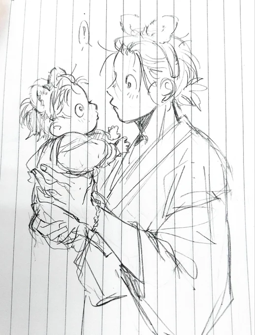 พ่อ 