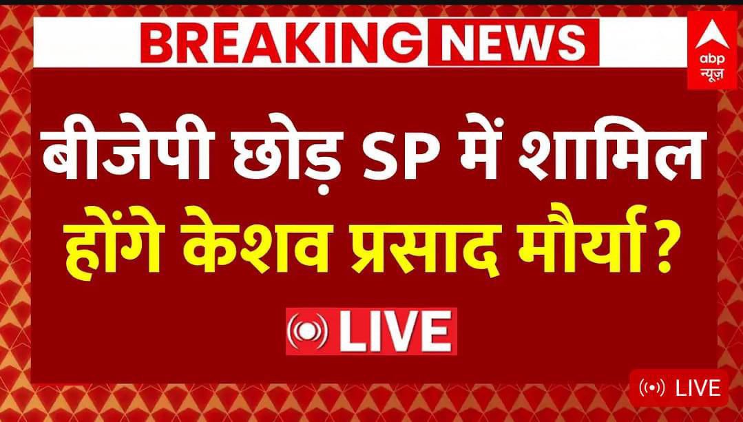 अकेले नहीं सौ के साथ आओ, स्टूल छोड़ो कुर्सी पाओ।