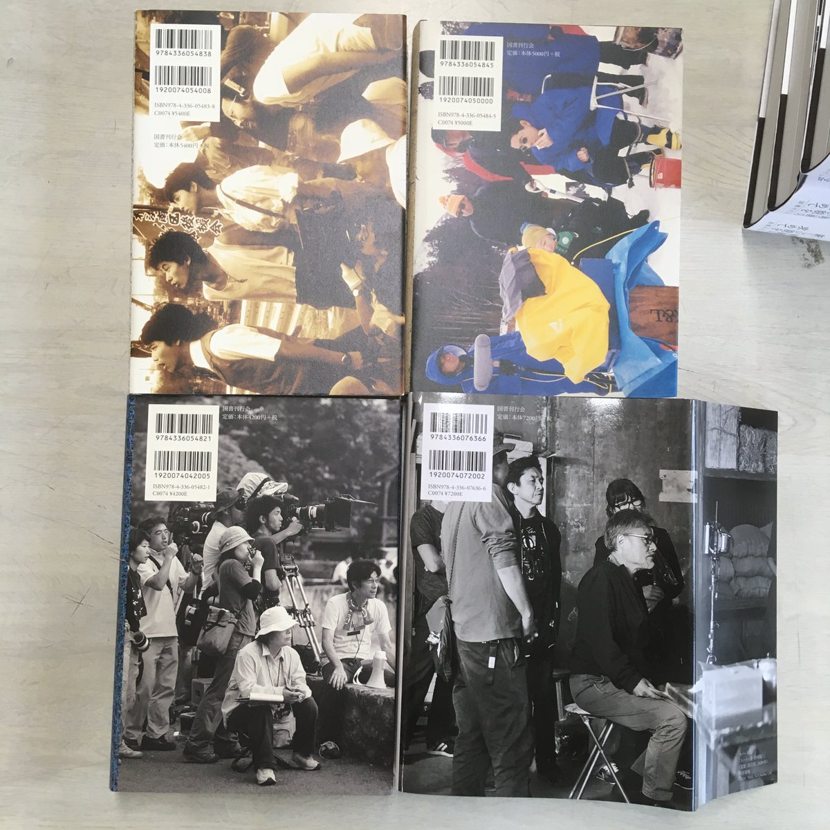 新刊】山根貞男『日本映画時評集成 2011-2022』 https://t.co 
