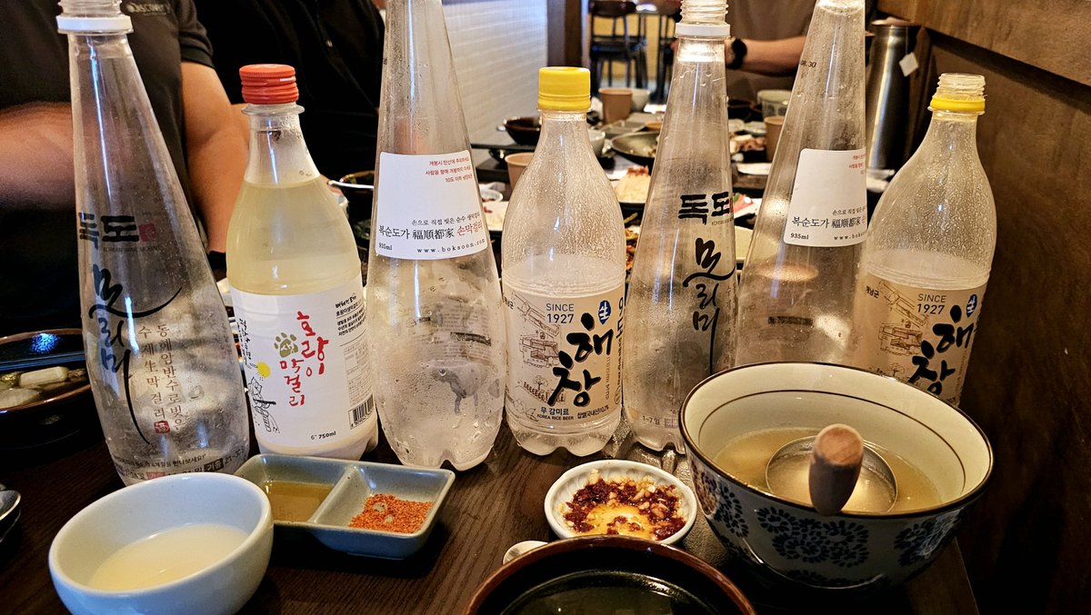 Flowerball(꽃다마) ッ \191\🛠️,⚔️ tweet media