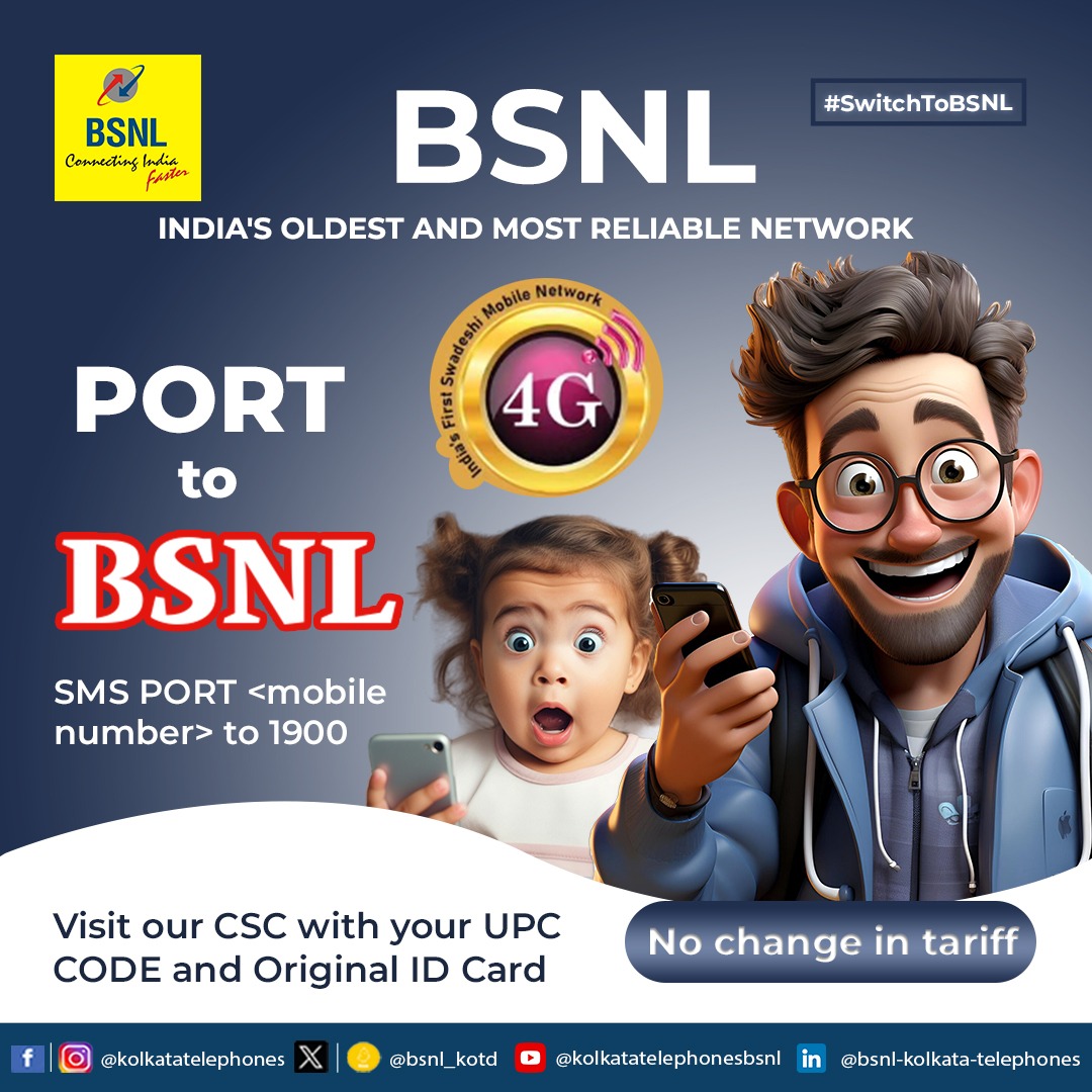 BSNL_KOTD's tweet photo. 📱🇮🇳 Switch to BSNL - India's oldest and most reliable network! 🔝

Port your number to BSNL 4G effortlessly:
1���⃣ SMS "PORT <your number>" to 1900
2️⃣ Visit CSC with UPC &amp; Original ID Card

No tariff changes! 💰👍

#SwitchToBSNL for a brighter, connected future! 🌈📶 https://t.co/E3xkt0uhEQ