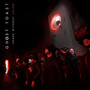 #NowPlaying Leaders by Ghost Toast
listen.samcloud.com/v2/124045
Radiokscr.com #radio