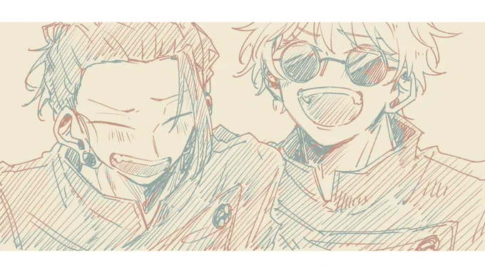 専夏五 
