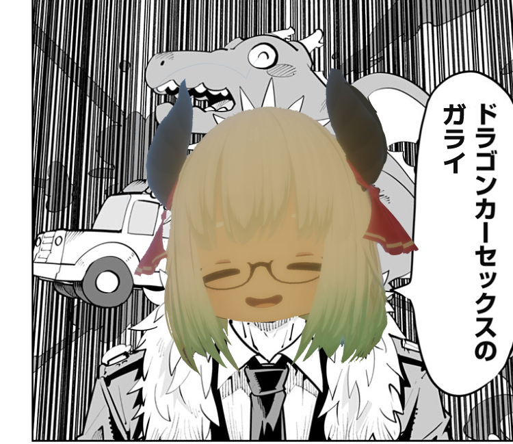 @garai_JLS おぼえた 