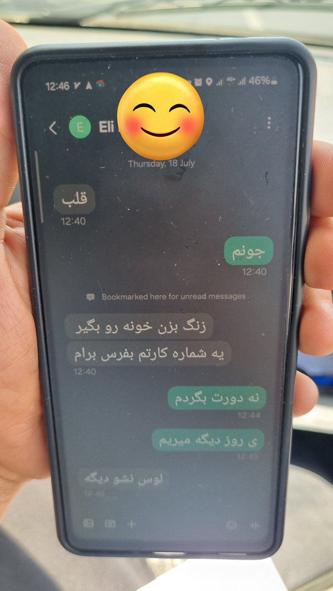 این قسمت دختران سرزمینم آشوبن 🤦‍♂️