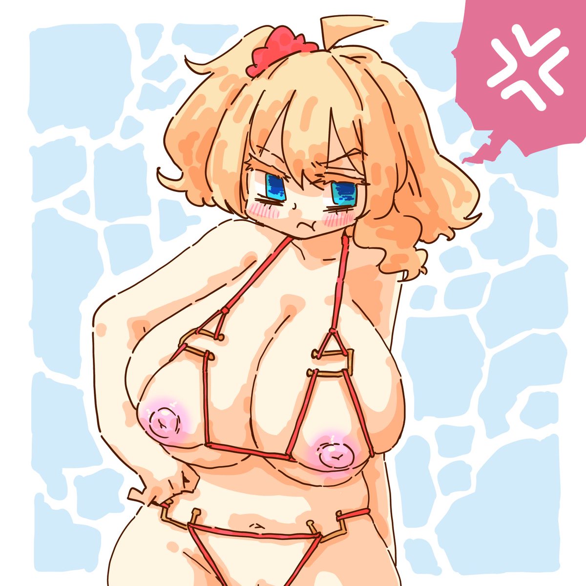 (おっ…許されてるな…?) 