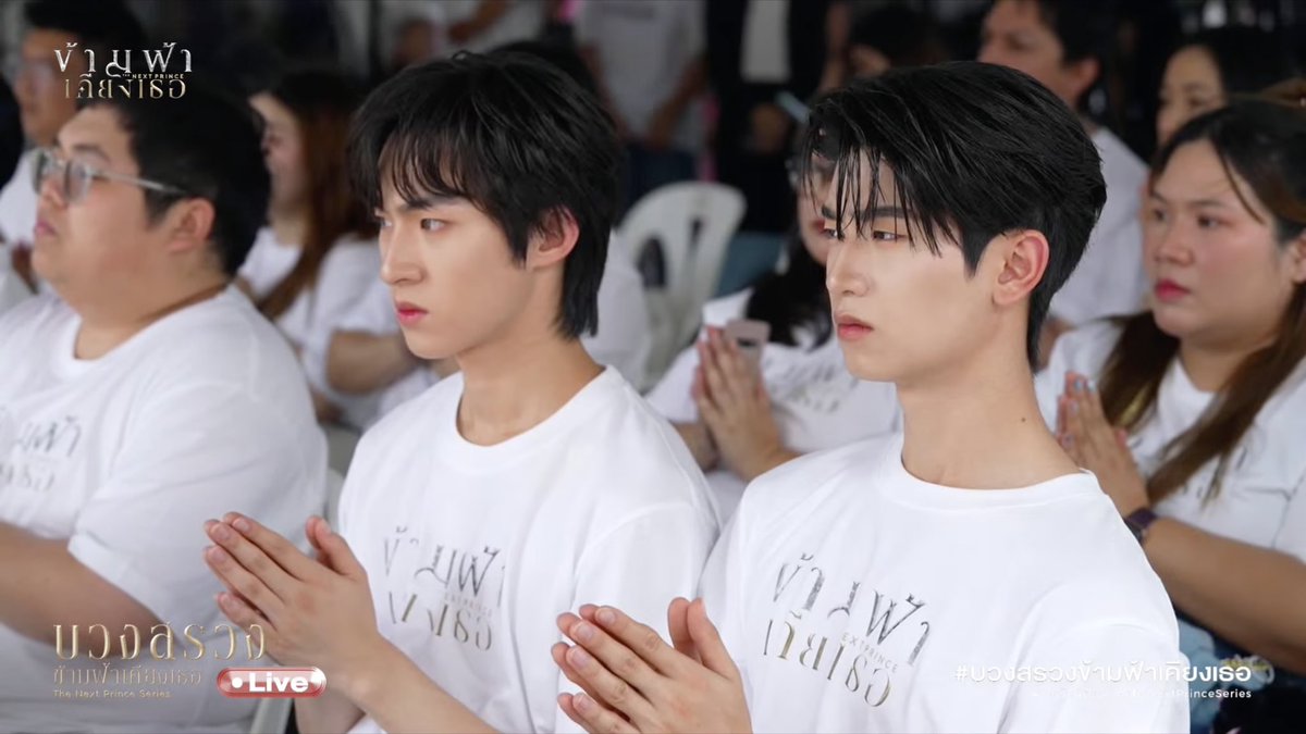 PhichayWill's tweet photo. TAILANDIA | Se lleva acabo la Ceremonia de bendicion de #TheNextPrinceSeries

En el evento están presentes Zee Pruk y NuNew Chawarin, junto a Jimmy Karn, Ohm Thanakrit, Kongpob Jirojmontri, Thomas Teetut, y más. https://t.co/CEtSRKLbnn