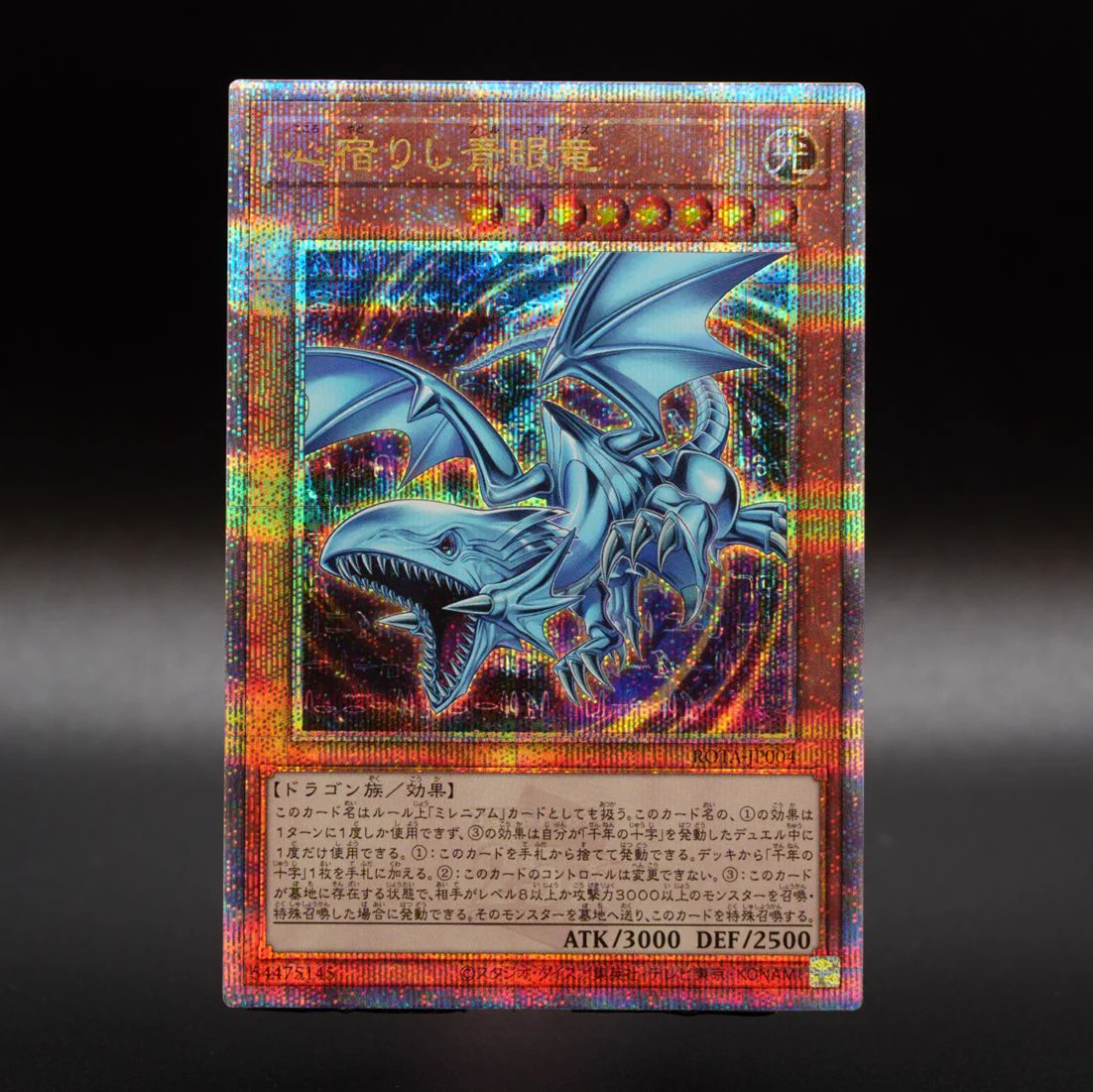 公式】遊戯王OCG on X: 