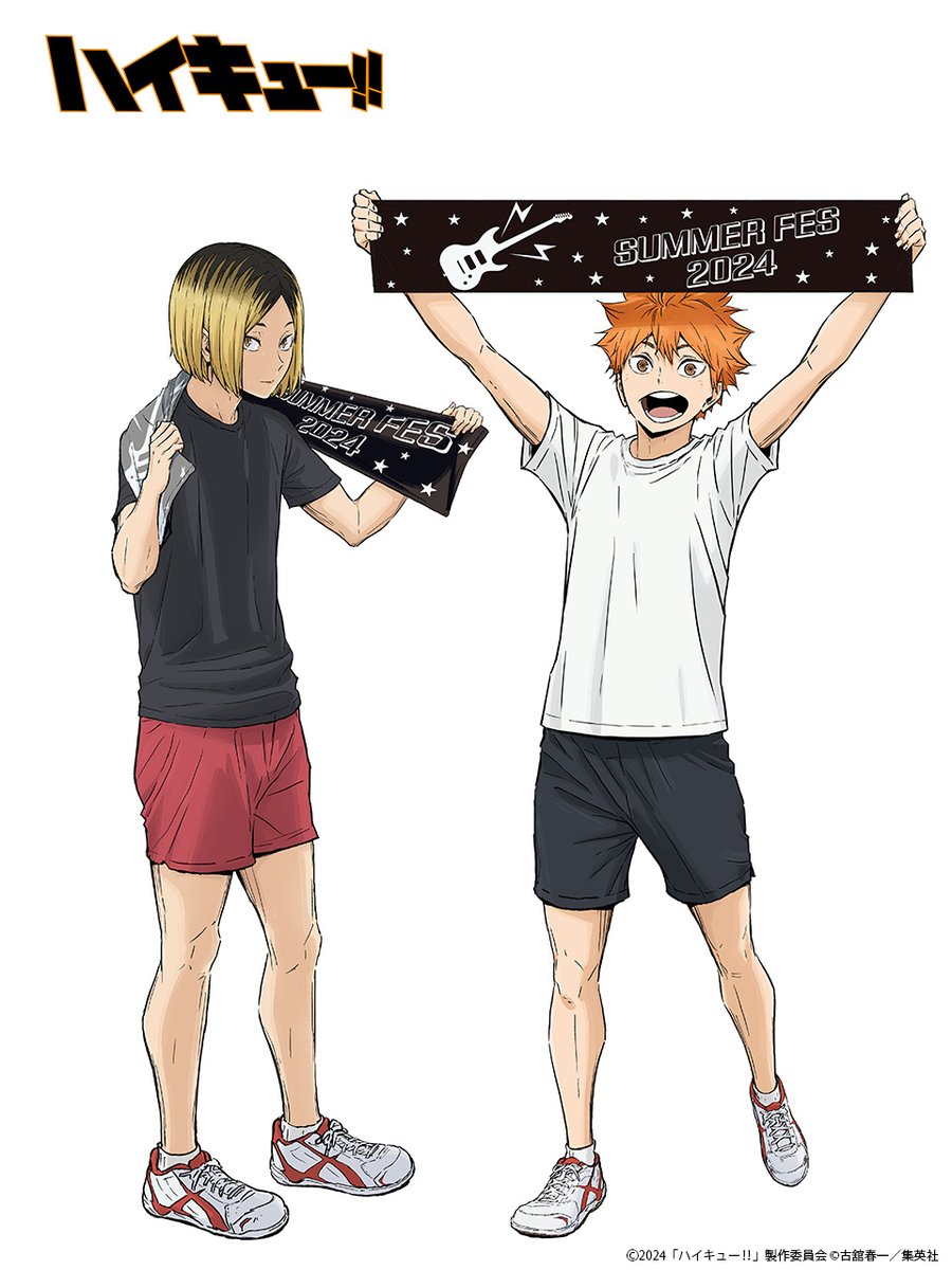 ใขใใกใใใคใญใฅใผ!!ใ (@animehaikyu_com) on Twitter photo ๏ผ
#ใใคใญใฅใผ !!
#ๆฅๅ็ฟ้ฝ ใป #ๅญค็ช็ ็ฃจ
SUMMER FES verๅ
ฌ้๐โจ
๏ผผ
7ๆ21ๆฅใใTOHO animation STOREใซใฆ
ๅๅๅฑ้๏ผๅๆณจ่ฒฉๅฃฒ้ๅง!!
ใใใซใๅๆฅ้ๅฌใใใ
#ใธใฃใณใใใฏใใชใผใซใผใใใซ2024 ใงๅฑ็คบใ!!
ใฐใใบ่ฉณ็ดฐใฏใใกใ๐ฝ
tohoanimationstore.com/shop/r/r318/ ๏ผ
#ใใคใญใฅใผ !!
#ๆฅๅ็ฟ้ฝ ใป #ๅญค็ช็ ็ฃจ
SUMMER FES verๅ
ฌ้๐โจ
๏ผผ
7ๆ21ๆฅใใTOHO animation STOREใซใฆ
ๅๅๅฑ้๏ผๅๆณจ่ฒฉๅฃฒ้ๅง!!
ใใใซใๅๆฅ้ๅฌใใใ
#ใธใฃใณใใใฏใใชใผใซใผใใใซ2024 ใงๅฑ็คบใ!!
ใฐใใบ่ฉณ็ดฐใฏใใกใ๐ฝ
tohoanimationstore.com/shop/r/r318/
