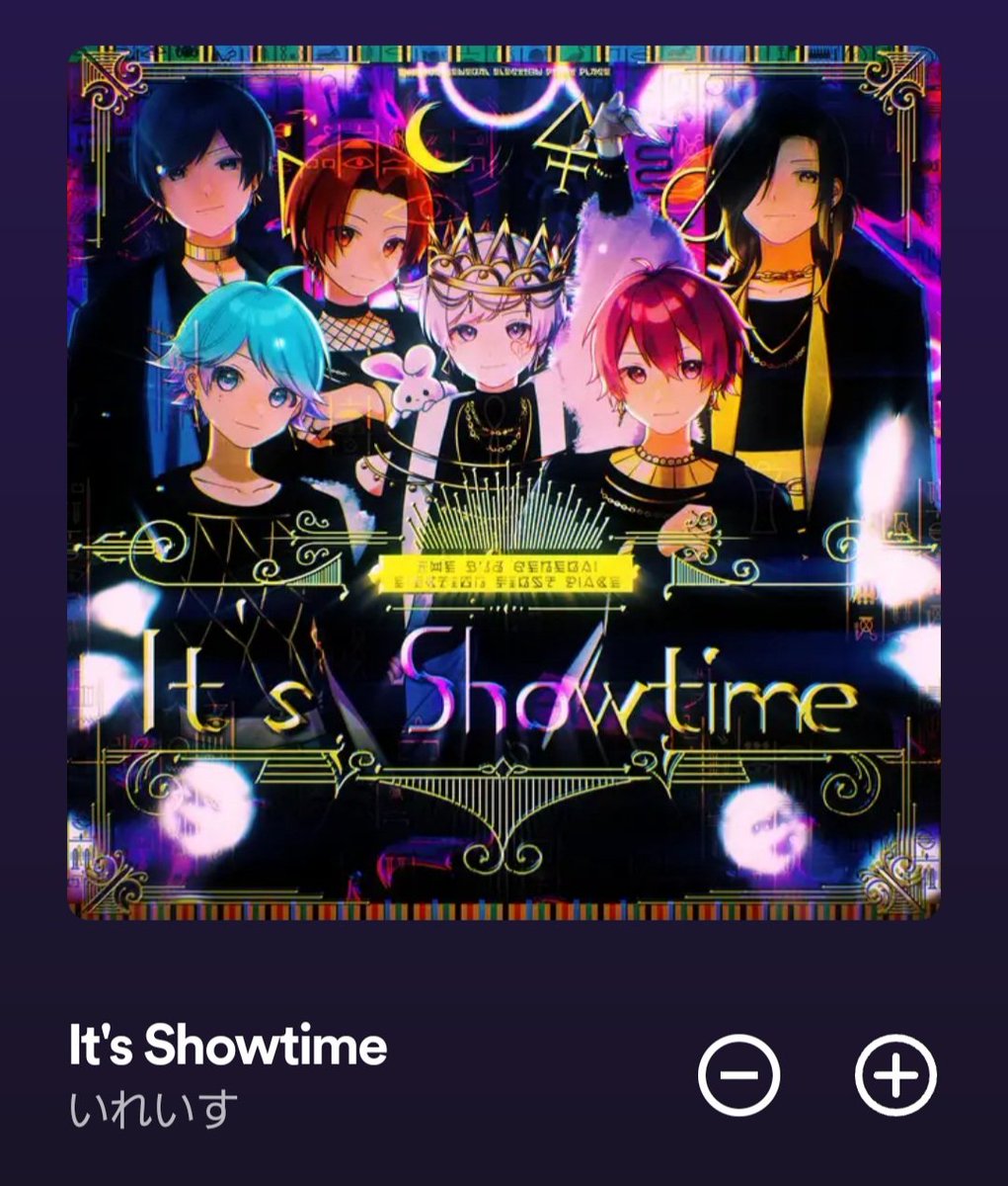 rikomama33's tweet photo. 今日のエンドレスリピートさんたち🐇💜
かっこよすぎない??🥹
#Xos #Ella #ItsShotime #いれいす #ままりす #大阪城ホール
@ireisu_info @LVT_sng @RBT_sng https://t.co/sws6Bm022G