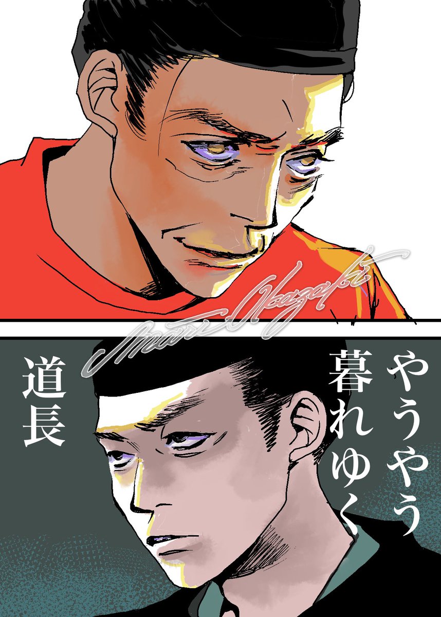歴史好きの方が「史実と違う」とおっしゃるのは多分に「このイメージで今後この人物が固定されるのは不本意」ということだ思うので、皆がバンバン独自解釈二次創作して打ち消すもあり。また公式がその時代ものを他にも大量に供給するのもあり、だと思います。お待ちしております 