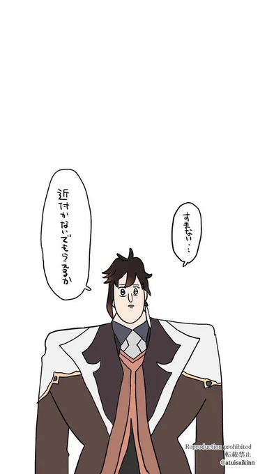 ダイエット始めようと思ったけど さっきたくさん食べちゃった(≧∀≦)てへへ